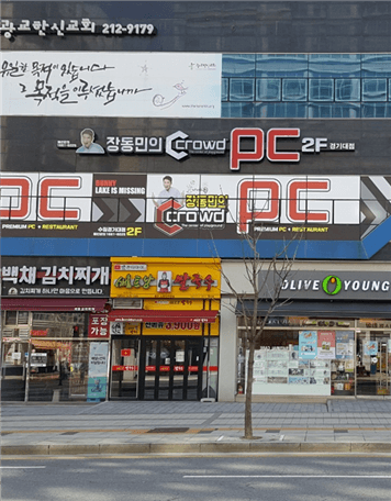 lmvua5pmo2uxgqsckn9nsrnr20250629